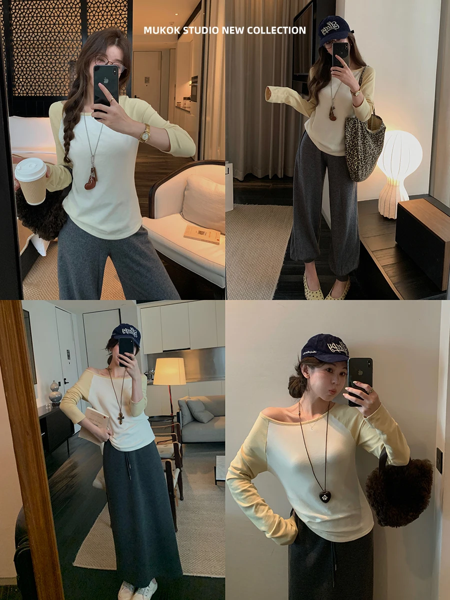 MUKOK Women's Long Sleeve T-Shirt Shoulder Insert Design Casual Style Color Block Soft Skin-Friendly Two-Way Wear Autumn New