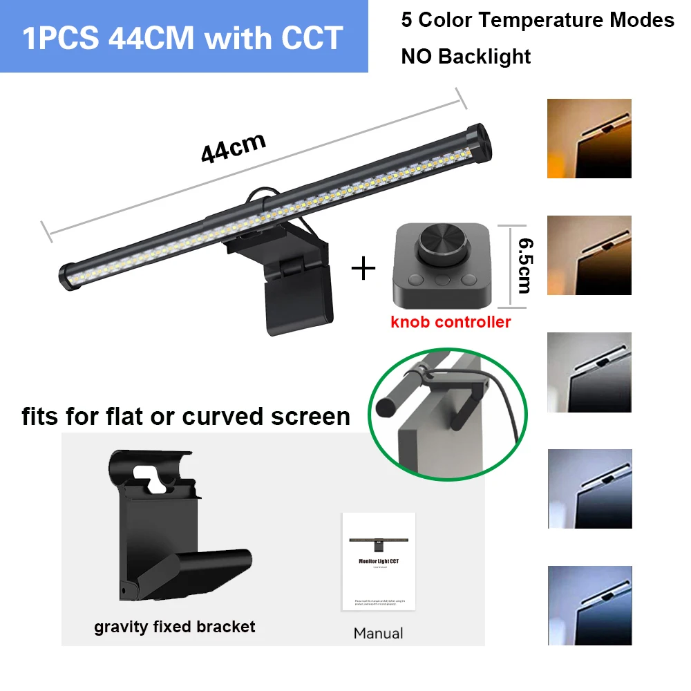 LED Monitor Light Bar with Remote image