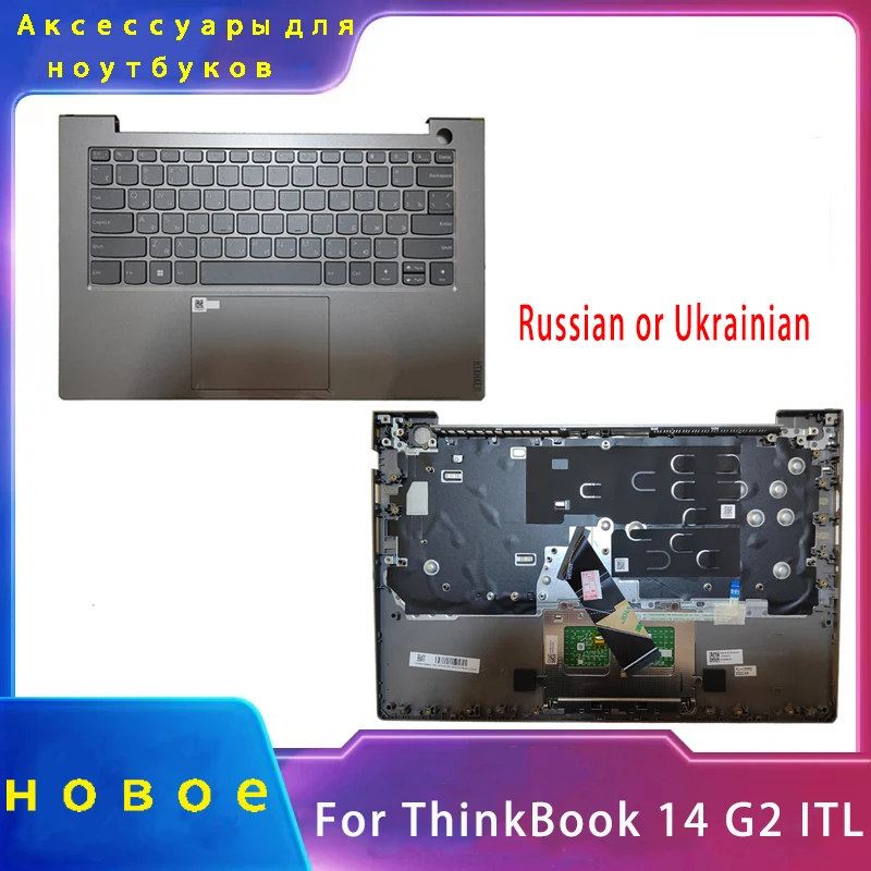 

New For Lenovo ThinkBook 14 G2 ITL;Laptop Accessories Russian / Ukrainian Backlight Keyboard