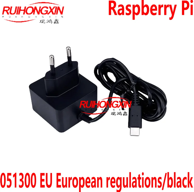 

Raspberry Pi 4B official power supply 5V3A15W power original authentic Type-C interface US EU UK plug 051300 EU European regulat