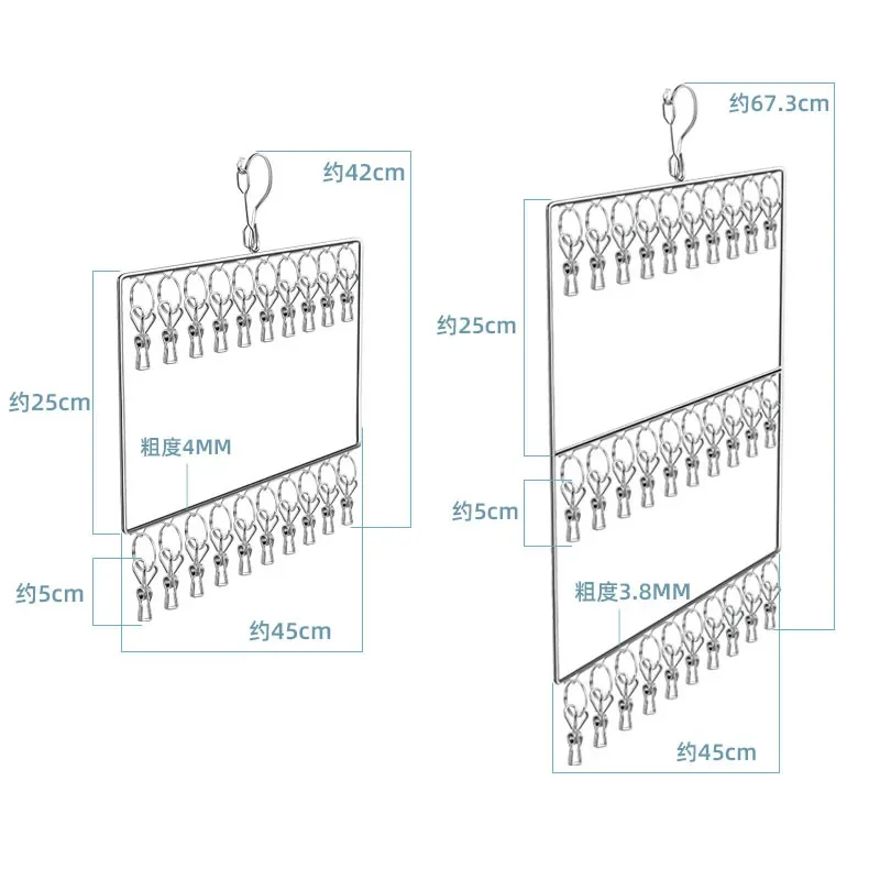 Suszarka do ubrań ze stali nierdzewnej, wielofunkcyjne klipsy do skarpet do balkonu w sypialni, 2-warstwowy organizer do szafy oszczędzający miejsce