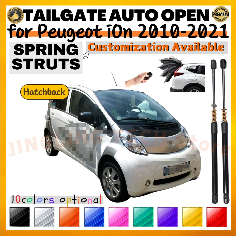 

Qty(2) Trunk Struts with Spring for Peugeot iOn Hatchback 2010-2021 Rear Tailgate Boot Lift Supports Shock Absorbers Dampers