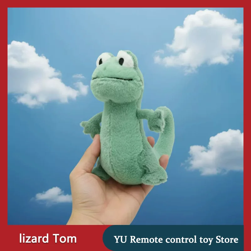 

New Lizard Tom Plush Doll Merch Plush Toy Kawaii Sofa Cushion Ornament Christmas Birthday Children'S Toy Gift