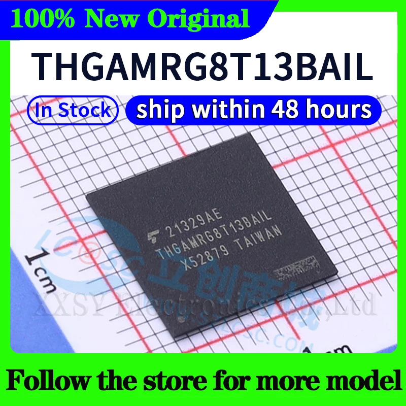 THGAMRG8T13BAIL En stock