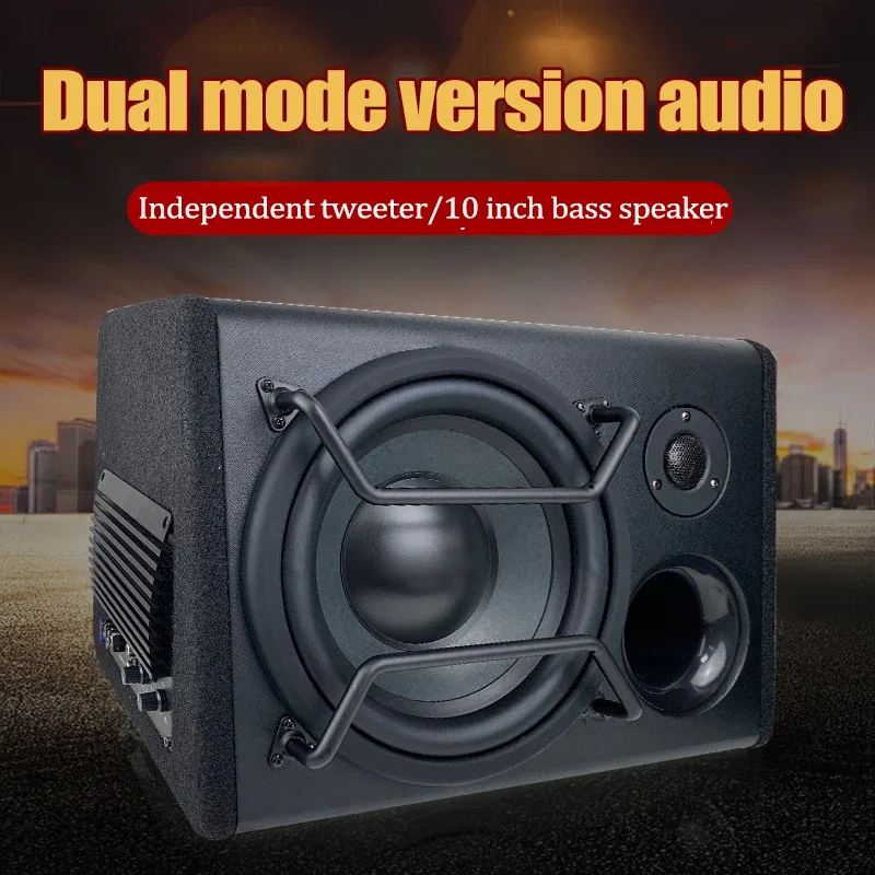 

10 Inch Super Subwoofer with Tweeter Car Audio Fever DIY Car 12V Truck 24V High Power 800W Speaker Active Speaker Modification