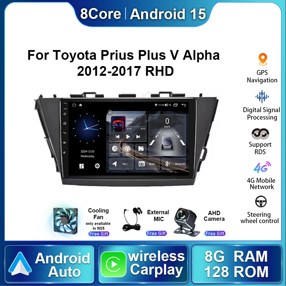 For Toyota Prius Plus V Alpha 2012 - 2017 RHD Android 15 Car Radio Multimedia Player Navigation GPS 8G 128G Wireless Carplay DSP