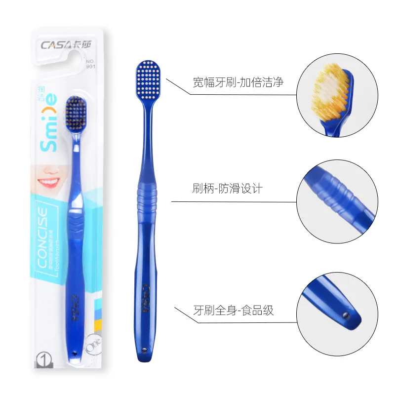 Broad head adult toothbrush with soft bristles single pack household wide head toothbrush with soft silk soft bristles