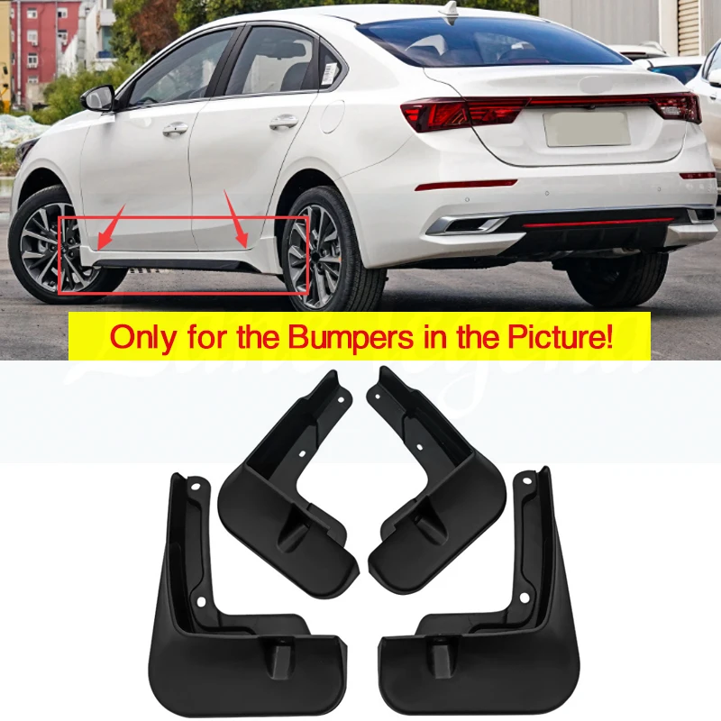 For KIA Forte Cerato K3 GT 2019 2020 2021 Car Mudguard Anti-splash Anti-Fouling Front Rear Fender Accessories