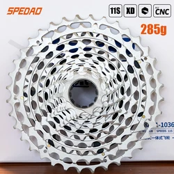 2023 SPEDAO MTB Bicycle Cassette 11s 10-36T 11 speed Bike Freeewheel Fits XD Freehub CNC Bicycle Flywheel Cycling Accessories