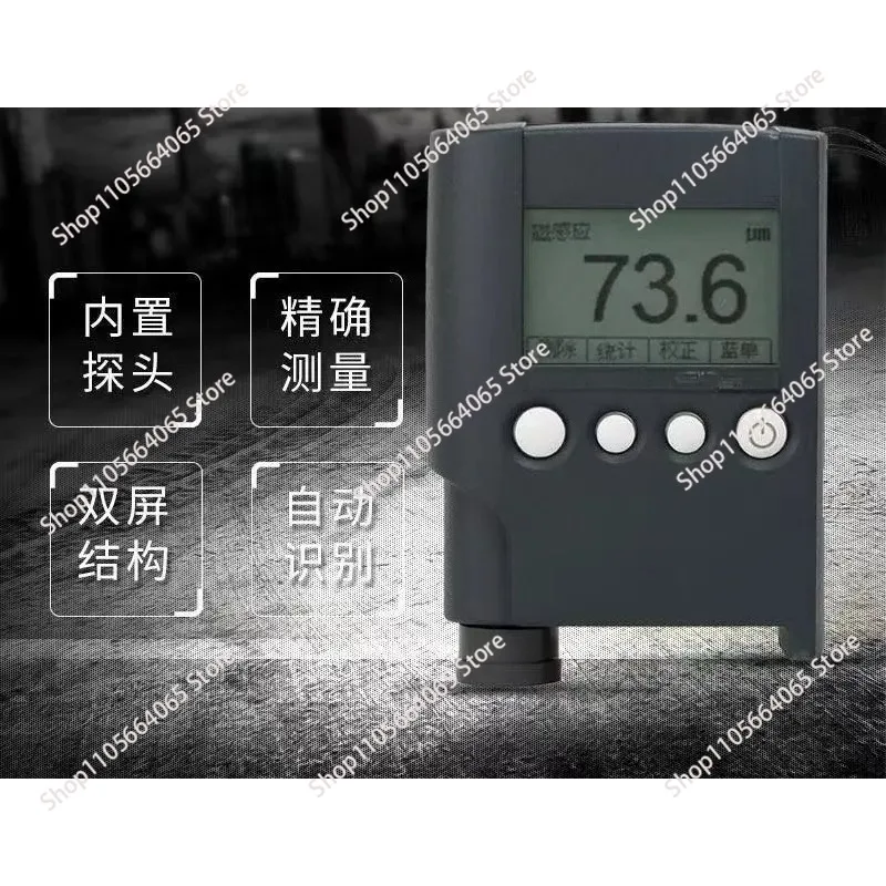 for G6 High-precision  Coating Thickness Gauge Upgraded Model Iron Aluminum Dual-use  Paint Galvanized Film Oxide Layer 1pcs