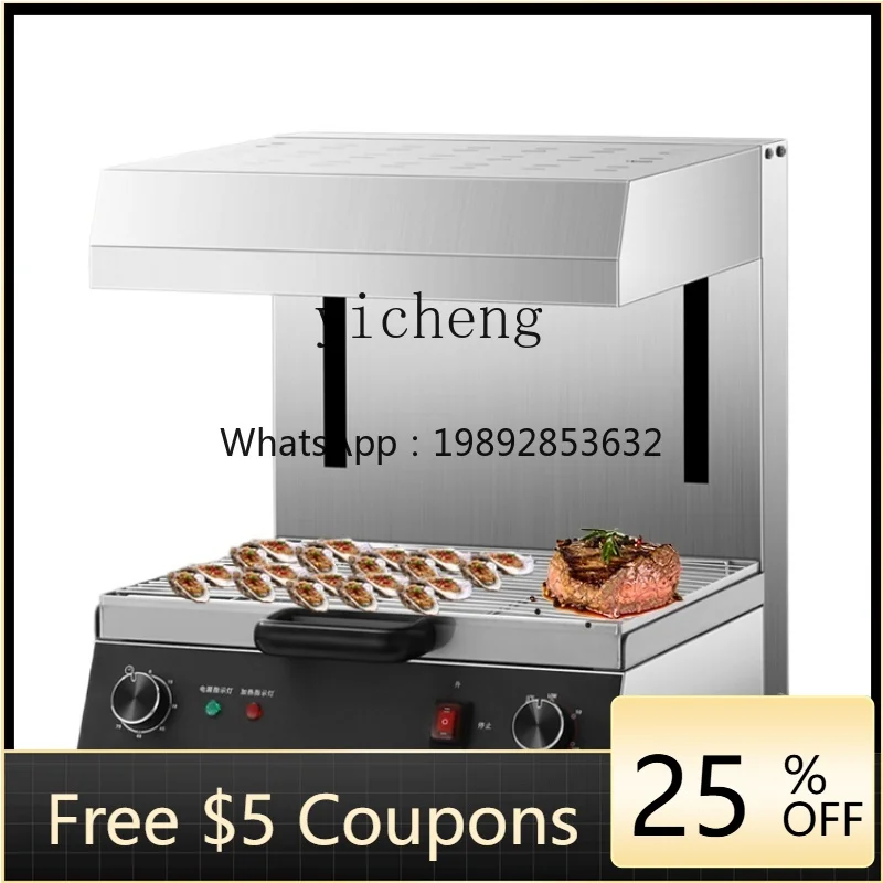 

ZF Electric Stove Automatic Barbecue Oven Drying Oven Grill Rack Western-Style Noodle Oven