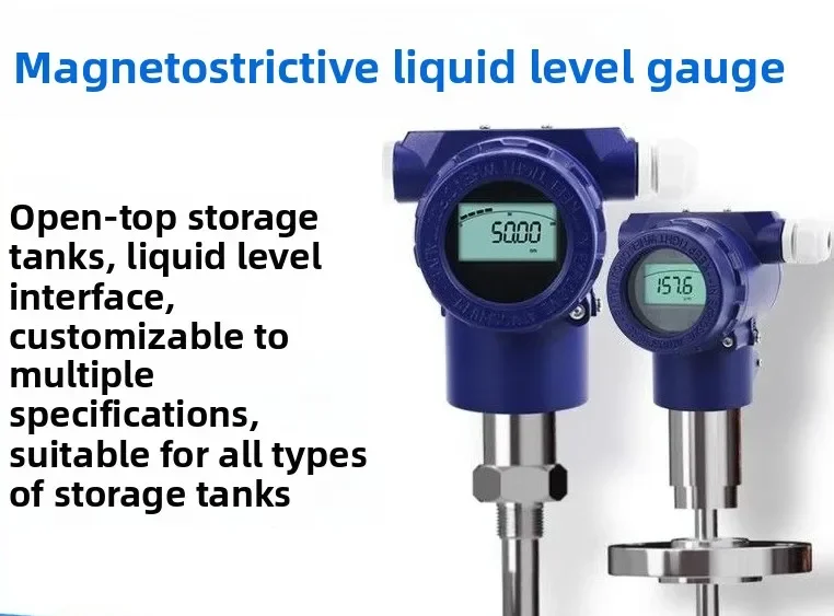 Explosion-proof magnetostrictive liquid level gauge Floating ball liquid level sensor High-precision rod controller