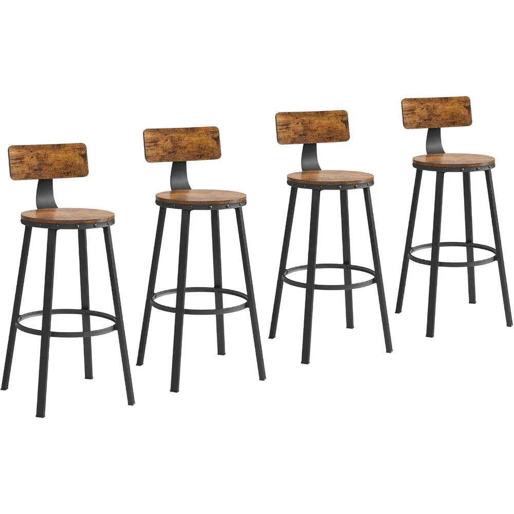 

Bar Stools Set of 4 – Bar Height 28.7” Counter Stools with Backrest & Steel Frame – Includes 4 Bar Chairs for Kitchen Island Use