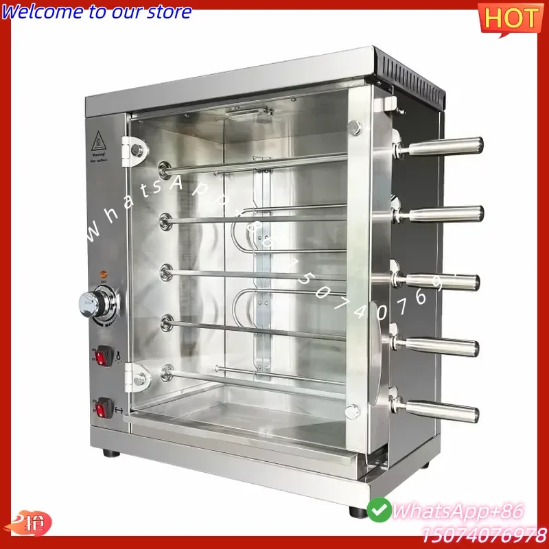2026 Libermann Commercial Restaurant Chicken Rotary Rotisseries Chicken Oven BBQ Electric Roaster Large Capacity Grill Meat