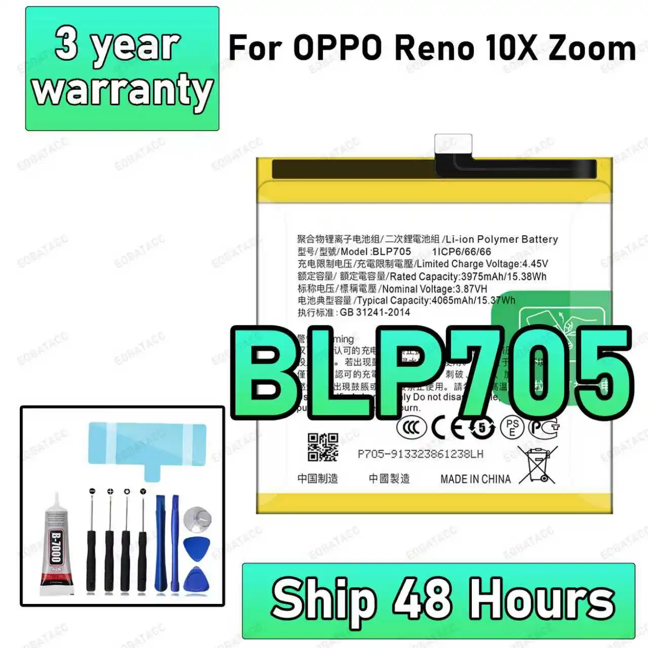 

100% новый высококачественный аккумулятор BLP705 для Oppo Reno 10X Zoom, сменный аккумулятор для мобильного телефона + бесплатные инструменты