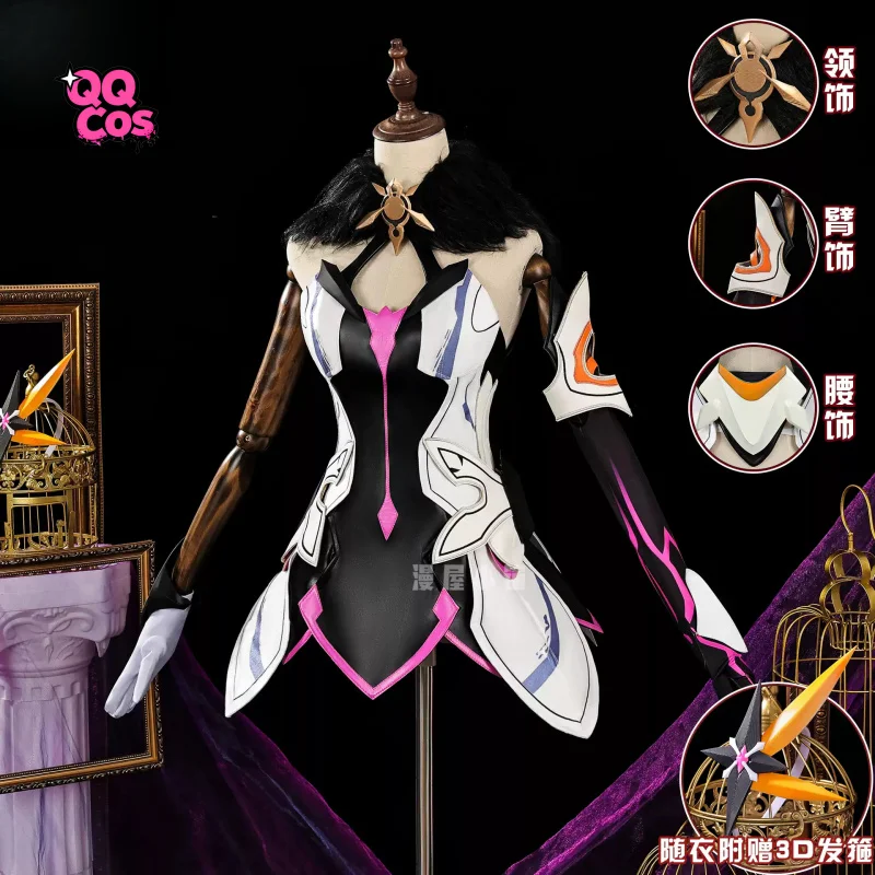 

Honkai Impact 3, Kiana Kaslana, рождественская вечеринка, великолепная униформа, аксессуары, реквизит, комплект QQcos