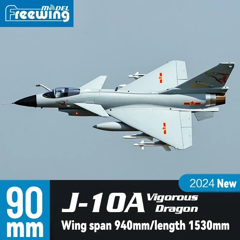 Freewing 90mm J-10A 