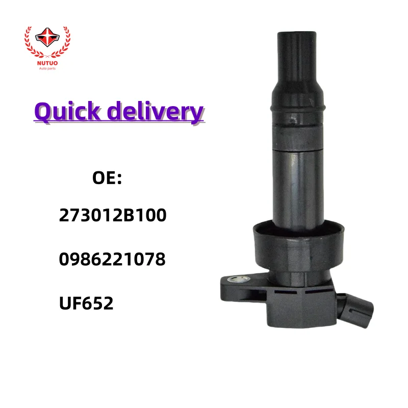 

Cross border supply of automotive ignition coil high-voltage pack suitable for Hyundai Kia 273012B100 0986221078 UF652