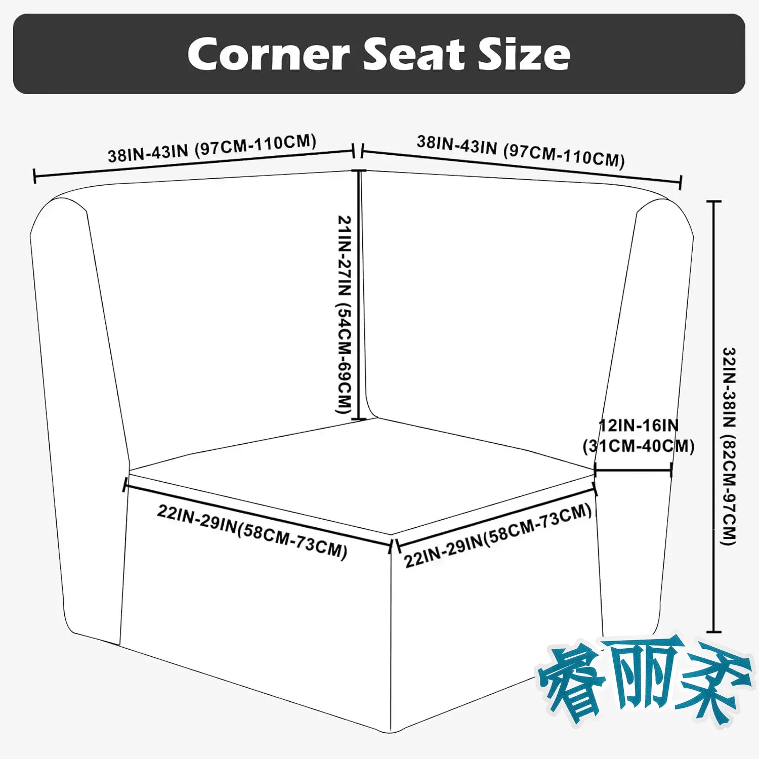Fundas de sofá esquinero en forma de L, fundas de sofá seccionales, Jacquard elástico, funda de sofá esquinero de 5 plazas, Protector de sofá