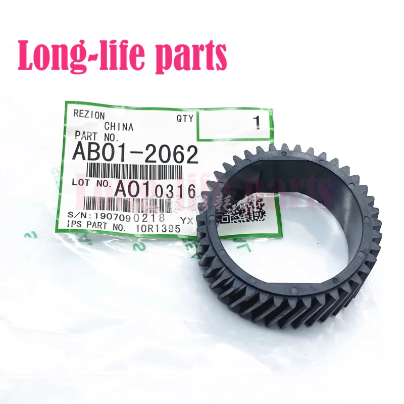 AB01-2062 High Quality 3PCS For Ricoh MP 6503 7503 6003 7502 6502 6002 Upper Roller Fuser Gear Copier Parts