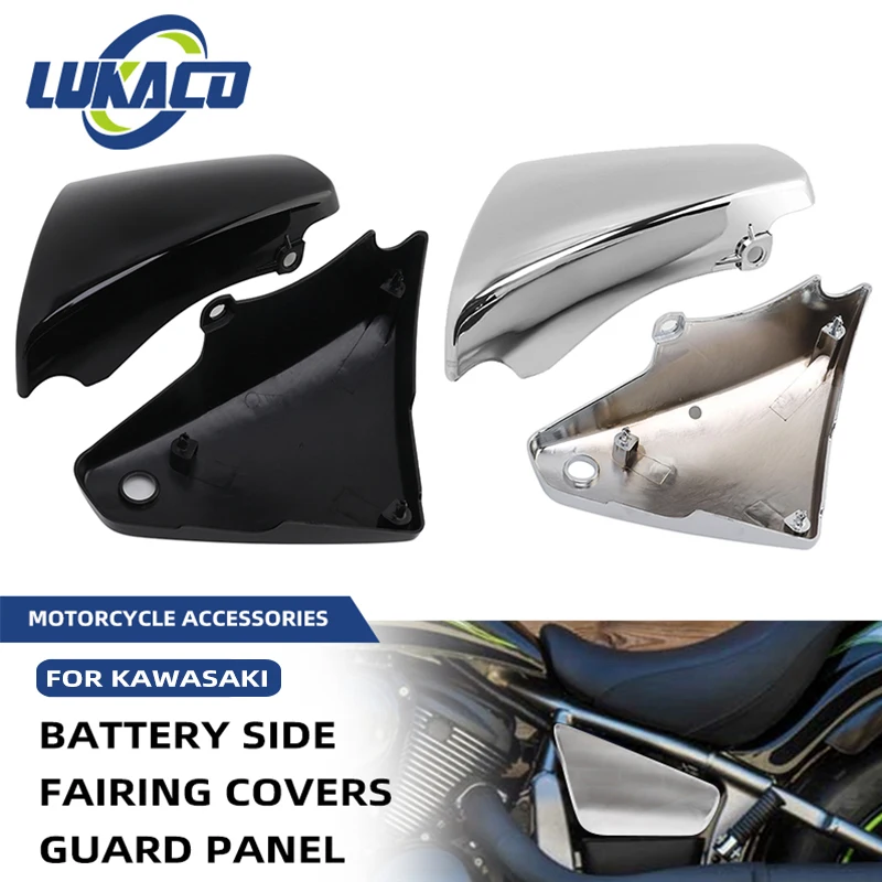 

Motorcycle Black Battery Side Fairing Covers Chrome Frame Guard Protector Panel For Kawasaki Vulcan VN900 Classic Custom 06-20