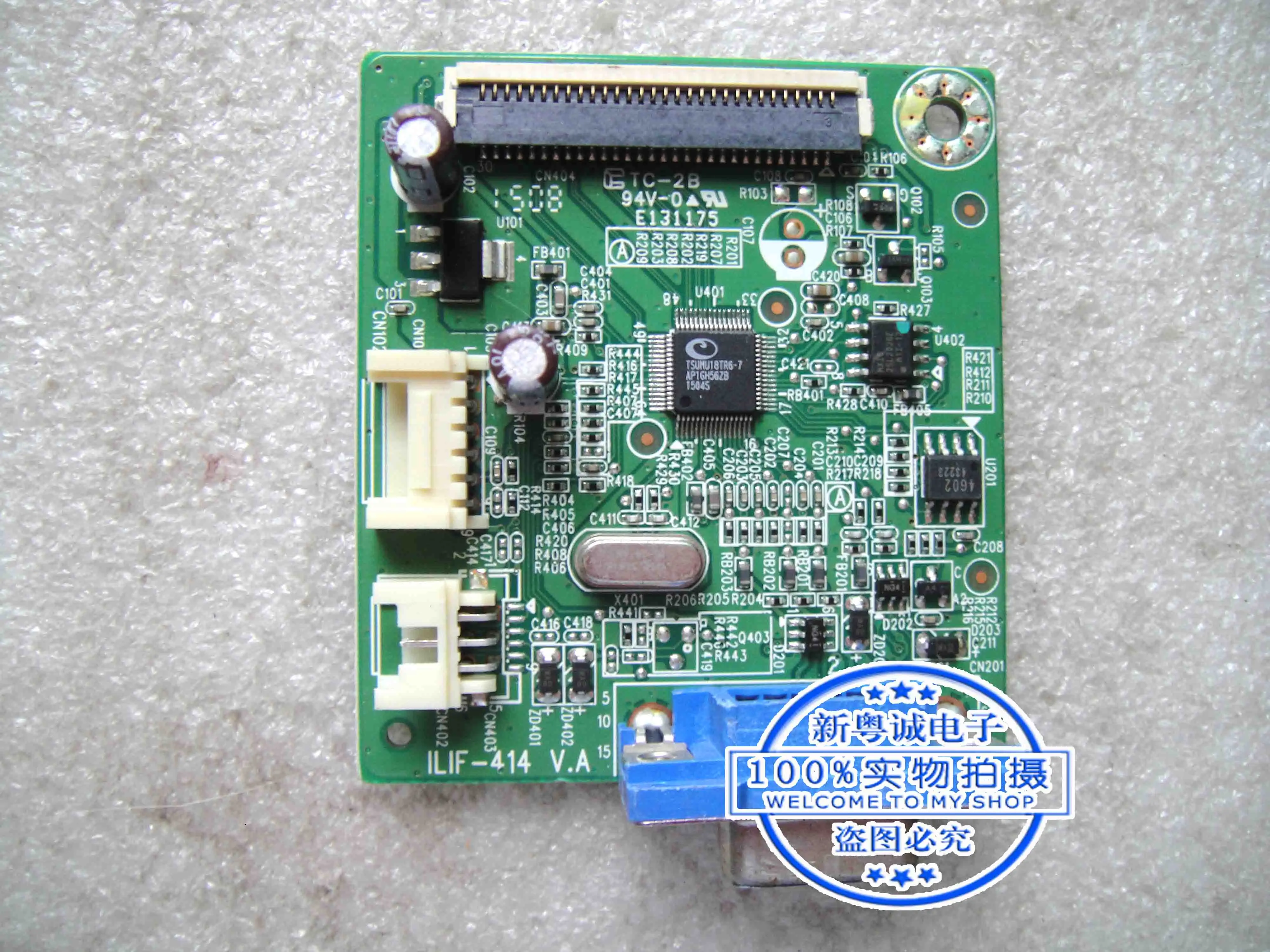 

V193 HSTND-5041-F 492A018Q1300R04 ILIF-414 driver board