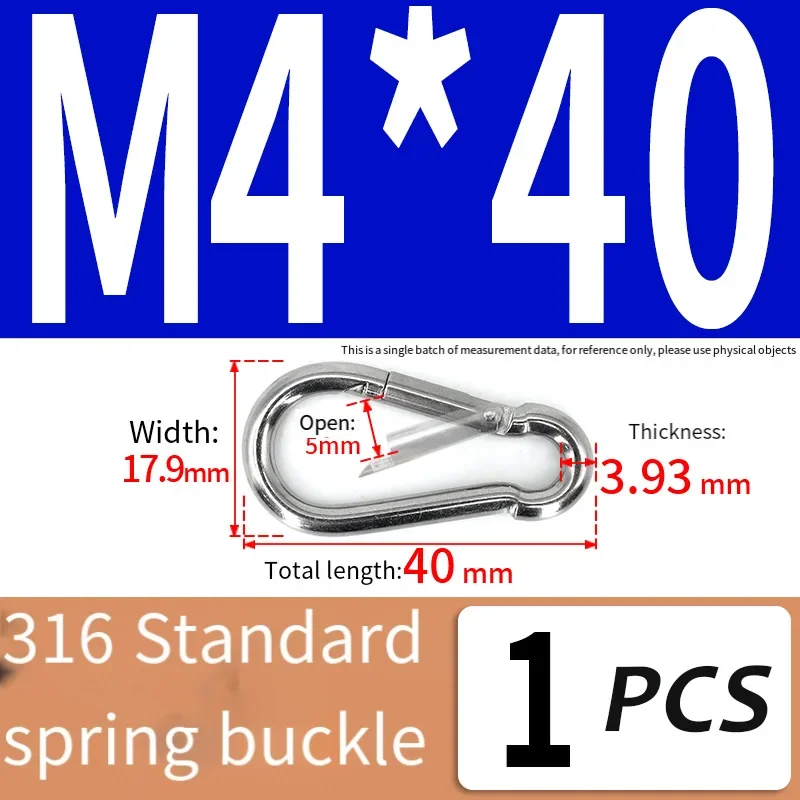 

316 Stainless Steel Multifunctional Spring Snap M5 M6 M7 M8 M9 M10 M11 M12 Snap Hook with Eyelet Spring Buckle Key Ring 1PCS
