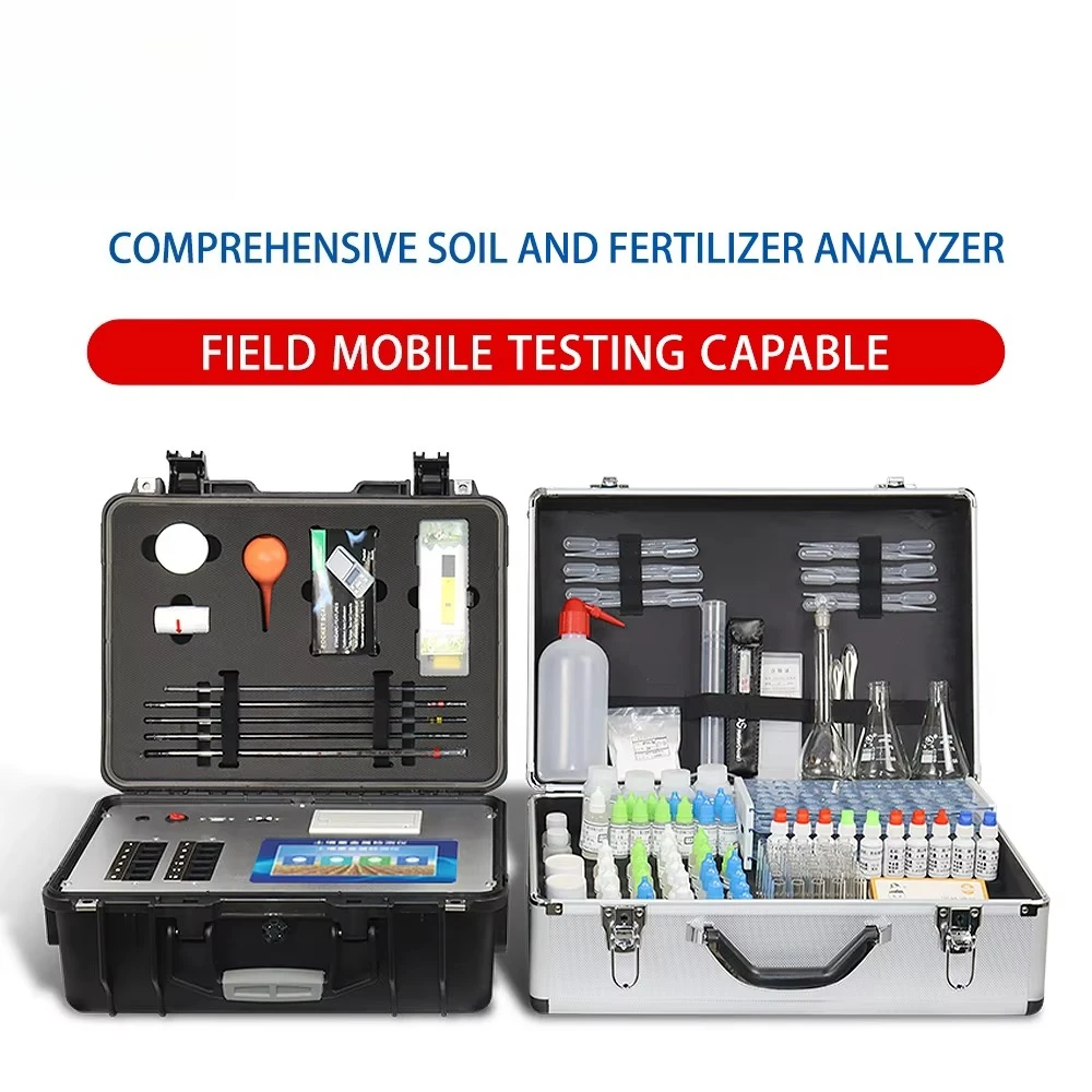 GT1 Source Manufacturer NPK Soil and Fertilizer Nutrient Detector Agricultural Soil Nutrition Analyzer Testing Equipment