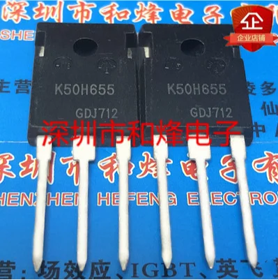 

10PCS 50PCS K50H655 IKW50N65H5 TO-247 650V 50A