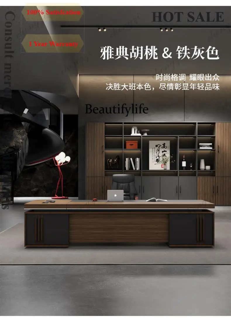 B573 Senior Combination Office Desk Cabinet Saving Space Material Reading Office Desk Written High Office Furniture Skrivbordet