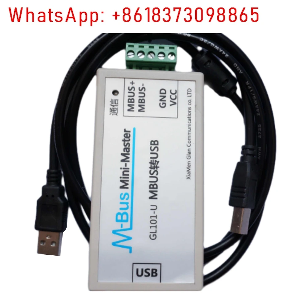 

Коммуникационный модуль преобразователя M-Bus в USB, мини-мастерный модуль промышленного класса M-Bus для интеллектуального управления/метр с кабелем