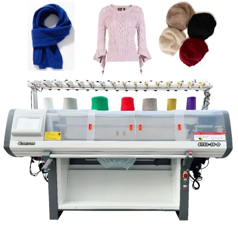 NINGBO HAOYUE Simple Double System Industrial Fully Automatic Sweater Making Flat Knitting Machine