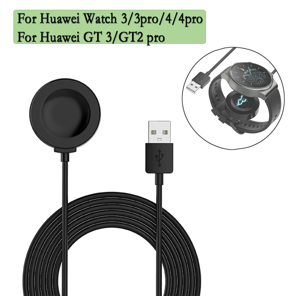 

Cable Charging Data Charger With Magnetic For Huawei Watch 4/4pro/GT3/GT2 PRO Wireless Charger smart watch Accessories