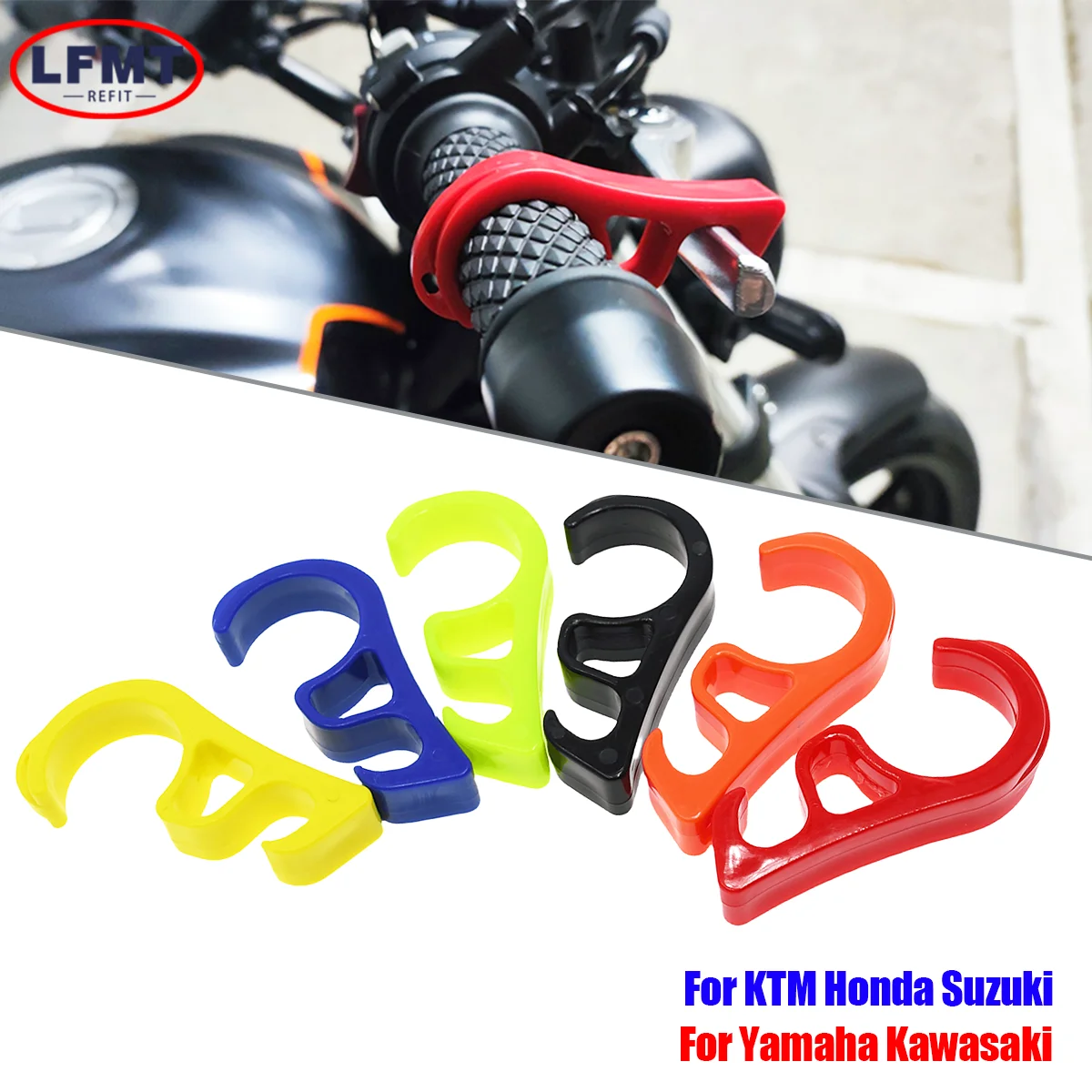 For SX EXC YZ YZF KLX KX CRF CR RMZ DMZ Motocross Universal Buckle Brake Hook Parking Safety Lock Bicycle Slope Parking Lock