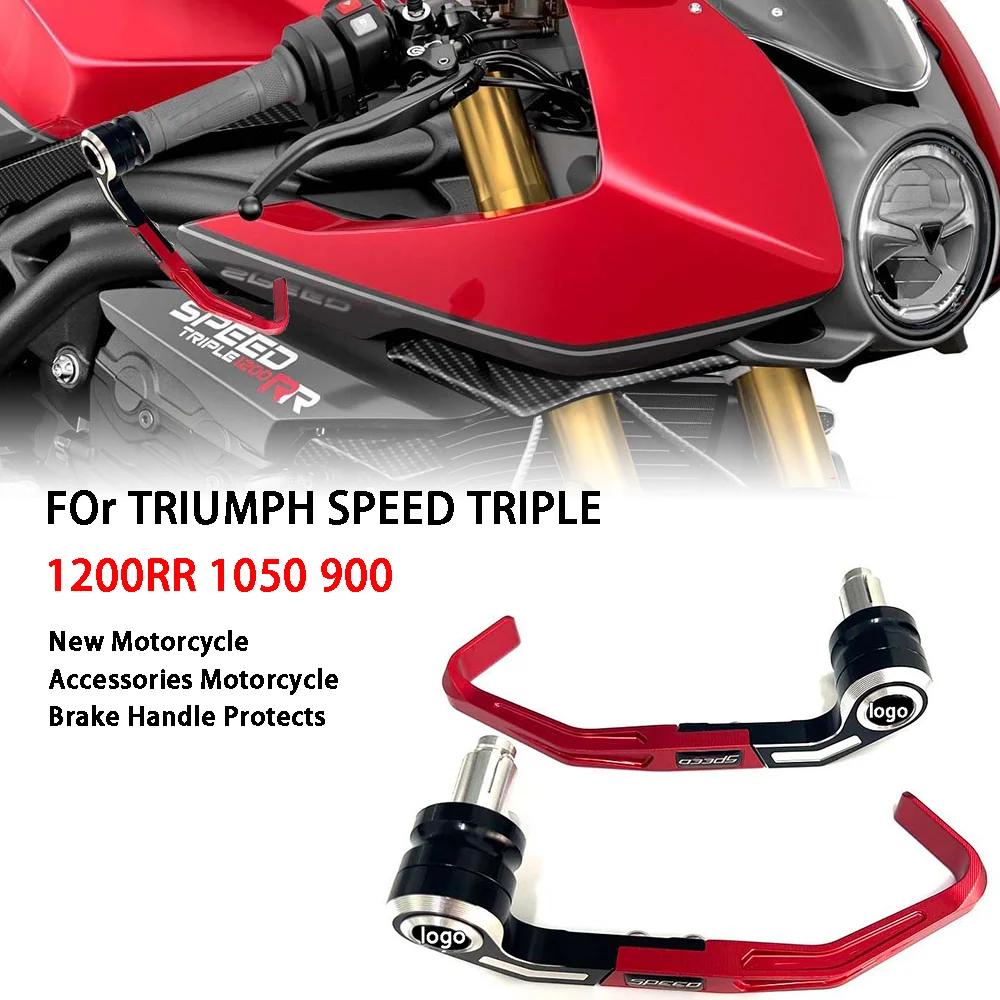 

New Motorcycle Accessories Motorcycle Brake Handle Protects For SPEED TRIPLE 1200RR 1050 900 CNC Adjustable Pro HandGuar