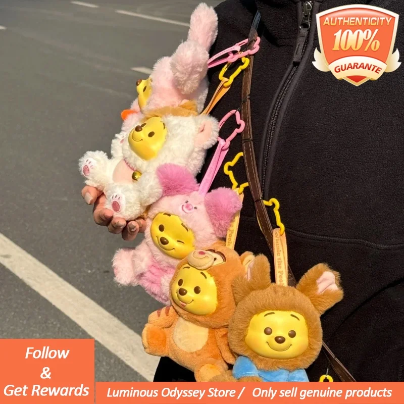 

100% натуральная Miniso Winnie The Series Naughty Party, виниловая плюшевая глухая коробка, сумка-медведь, подвеска, игрушка, милая кукла, декор, подарки, загадочная коробка