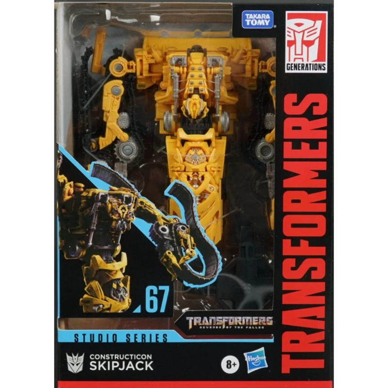 

[In Stock] Transformation Toy SS-67 V-Class Studio Series Exquisite Action Toy Robot Model Ornament Gift 100% Original Box