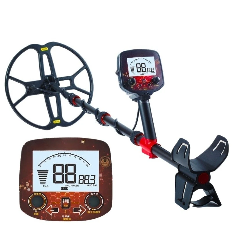 

Metal detector 10 meters treasure hunting high-precision gold detector archaeological handheld metal detector