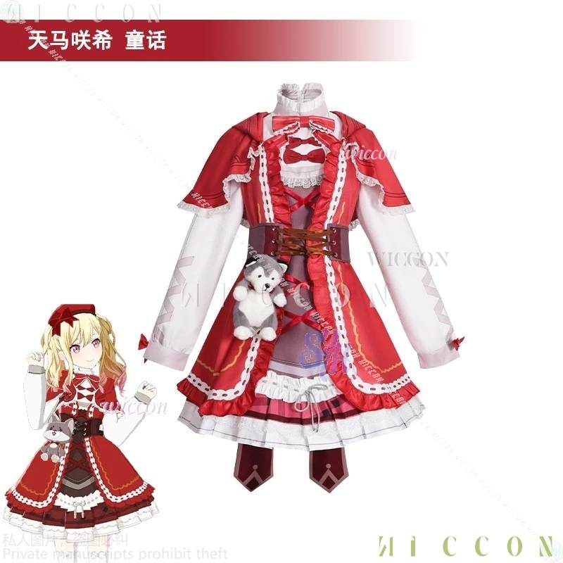 Halloween Costumes …