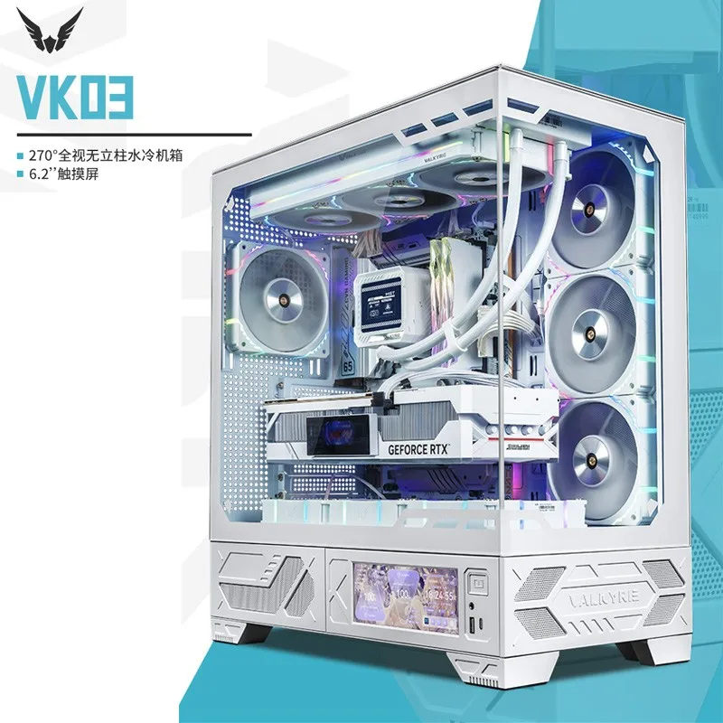Valkyrie VK White Sea View Room 6 Refrigerado por agua Pantalla táctil de 6, pulgadas Computadora de escritorio M-ATX Chasis