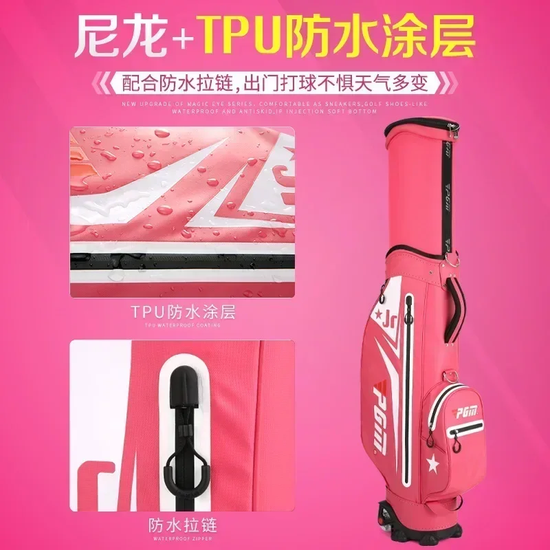 New PGM Golf Bag Girls' Youth Air Bag Stretch Waterproof Nylon Fabric