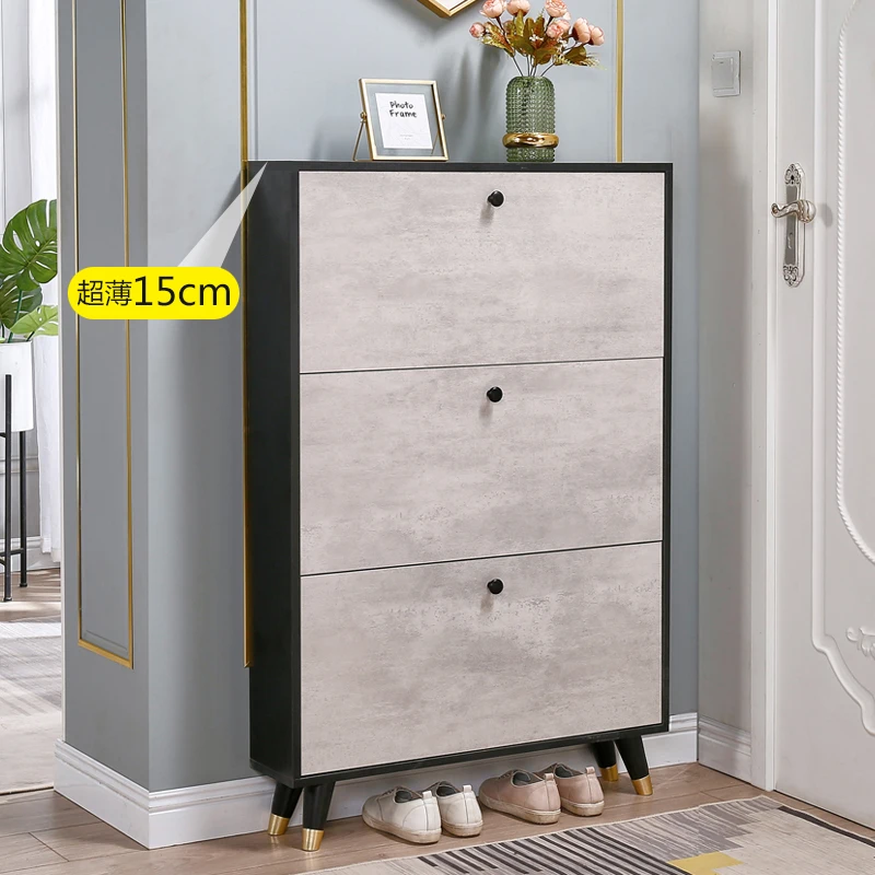 Ultra-thin shoe cabinet 15cm Nordic light luxury household narrow entrance cabinet small apartment simple shoe rack