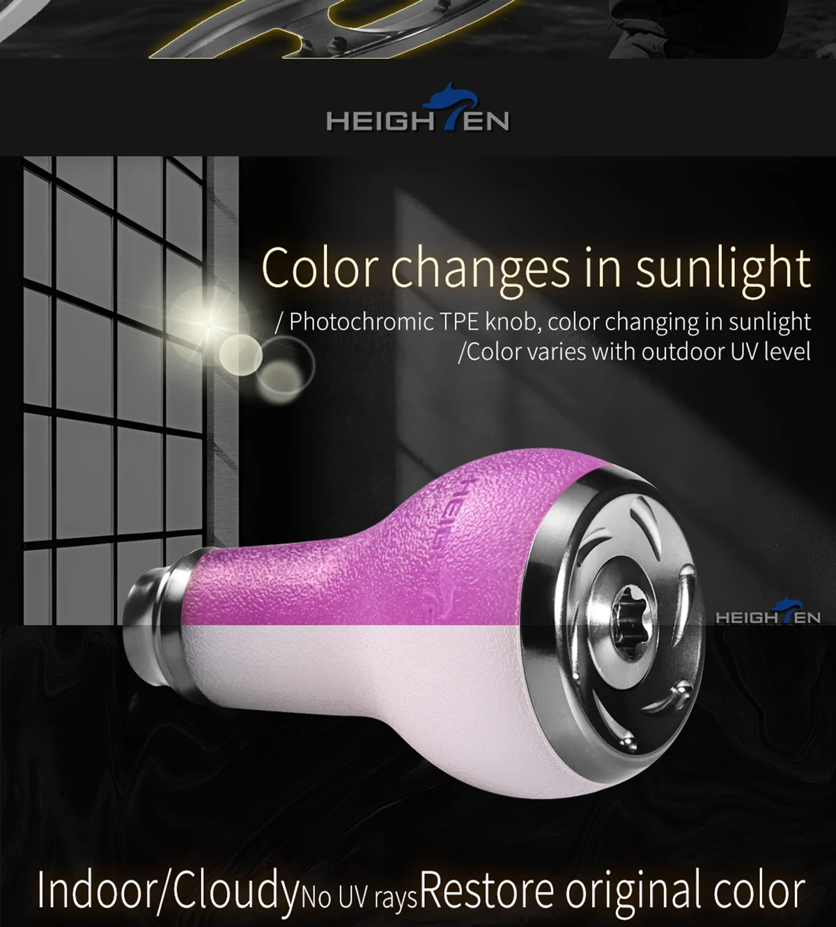 HEIGHTEN Ultraleichte UV-Photochrome Anti-Rutsch-Knopfgriff-Baitcasting-Rollen-Modifikationsteile für Outdoor-Angelzubehör – Detail 6