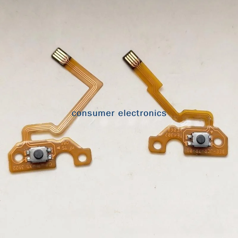 Portable2Pcs For Sw…