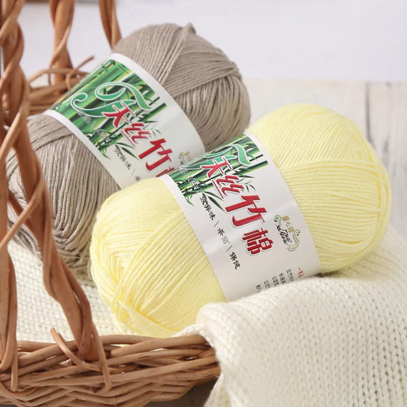 1Pc 50g  hand knitting Bamboo Yarn Crochet hand knit yarn line to knit for crocheting threads handmade DIY sweater doll hat