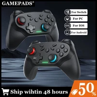 Controlador inalámbrico para Pc/Switch/Oled/Ios/Android Bluetooth Gamepads Turbo controlador de juego Control de vibración consola remota