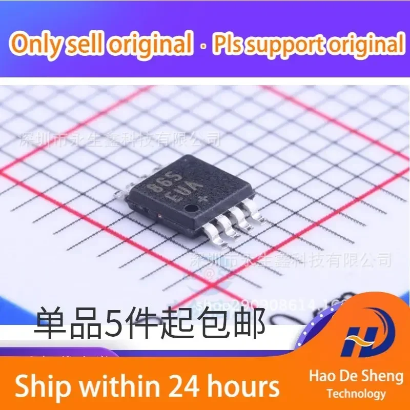 

10 шт./лот MAX865EUA+T Logo 865 EUA MSOP-8, новый, оригинальный, в наличии