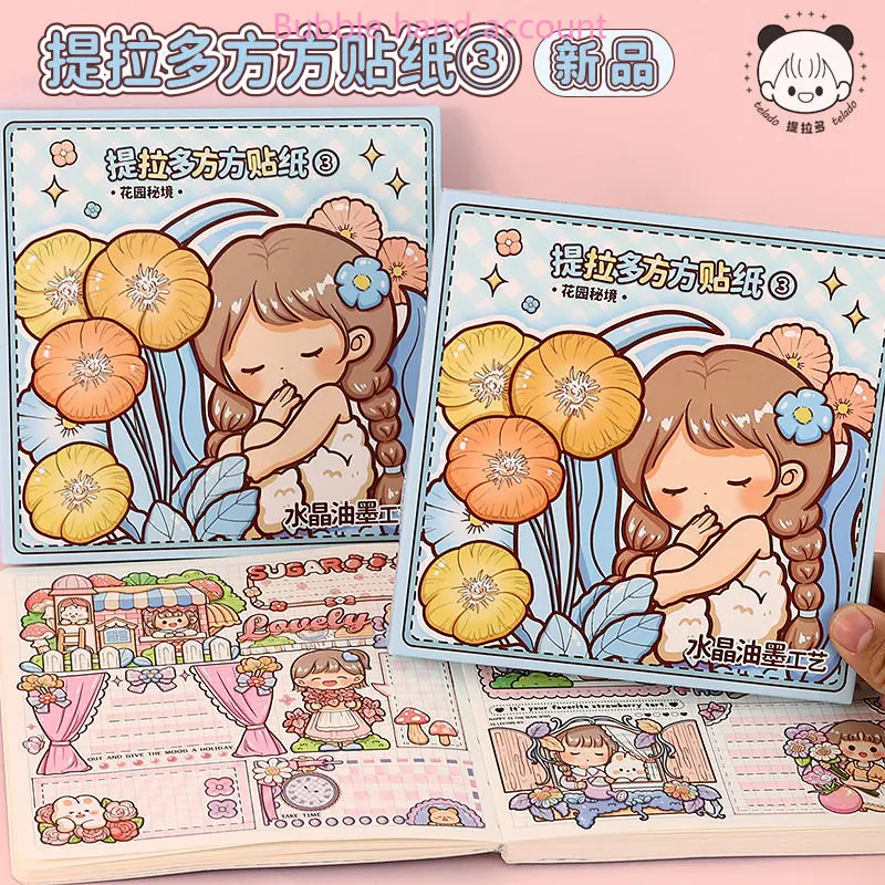 Telado Square sticker hand ledger cute cartoon children's and paper hand ledger stickers painting decorative material tape