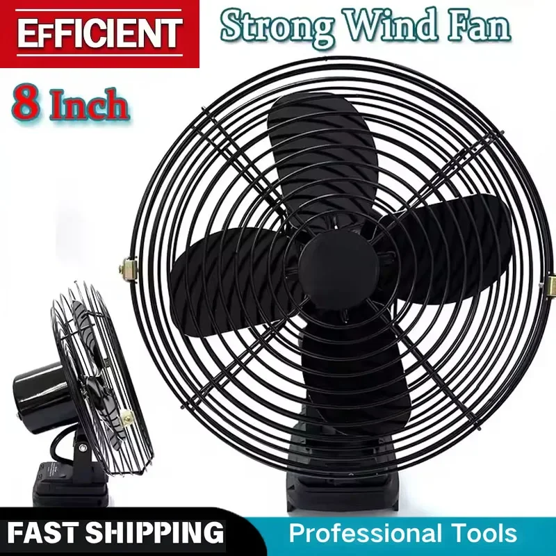 

Портативный металлический вентилятор для кемпинга и рыбалки, 8 дюймов, беспроводной, с сильным потоком воздуха, для аккумуляторов Makita 18В