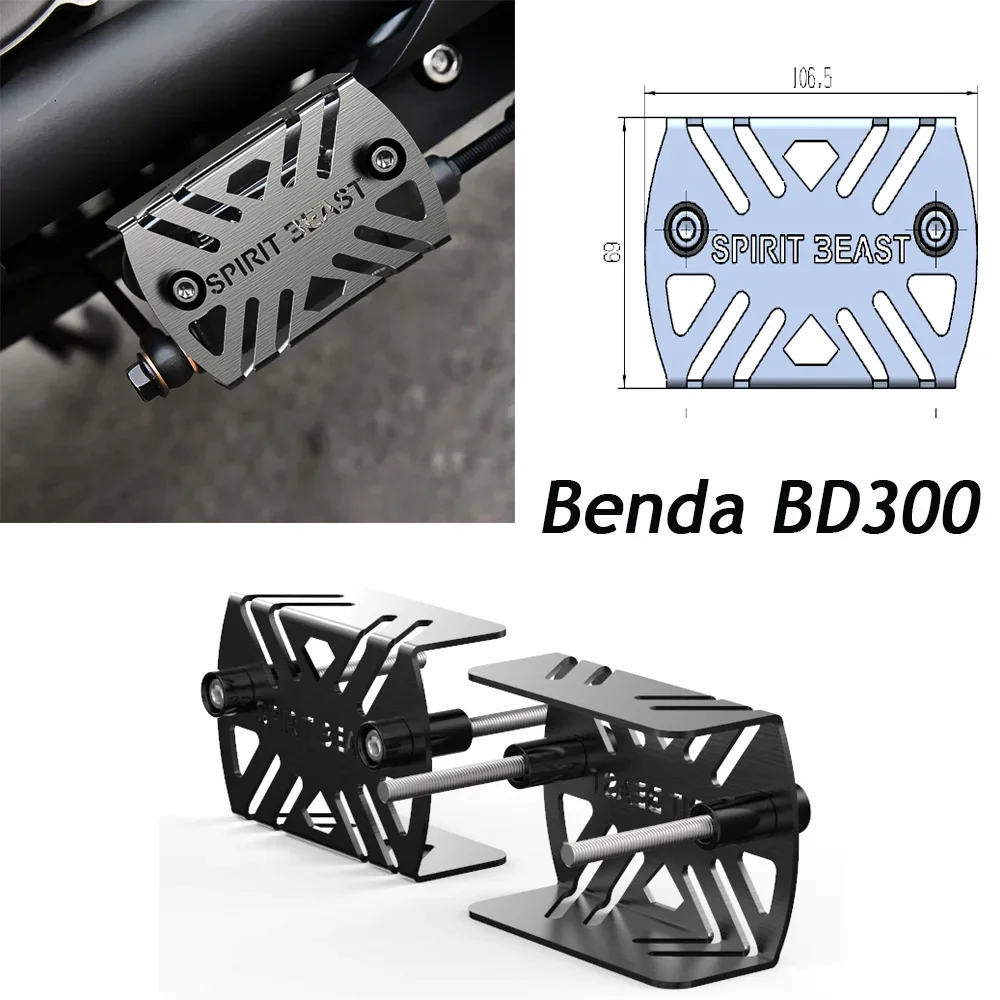 

For Benda BD300 BD 300 Motorcycle Accessories Rear Brake Fluid Reservoir Guard Cover Protector Oil Fluid Tank Guard Protection